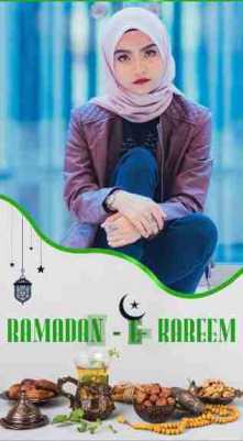 Ramadan E Kareem