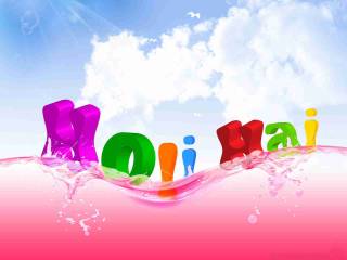 Happy holi wishing to your friends and family